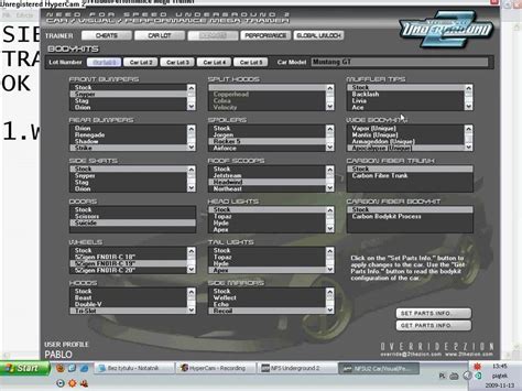 need for speed underground 2 trainer